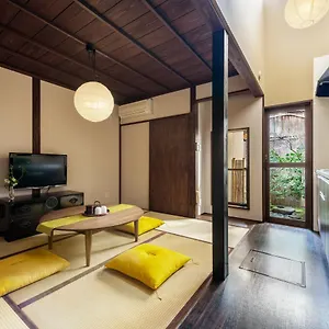 https://kohakuan-machiya-residence-inn.hotels-in-kyoto.org